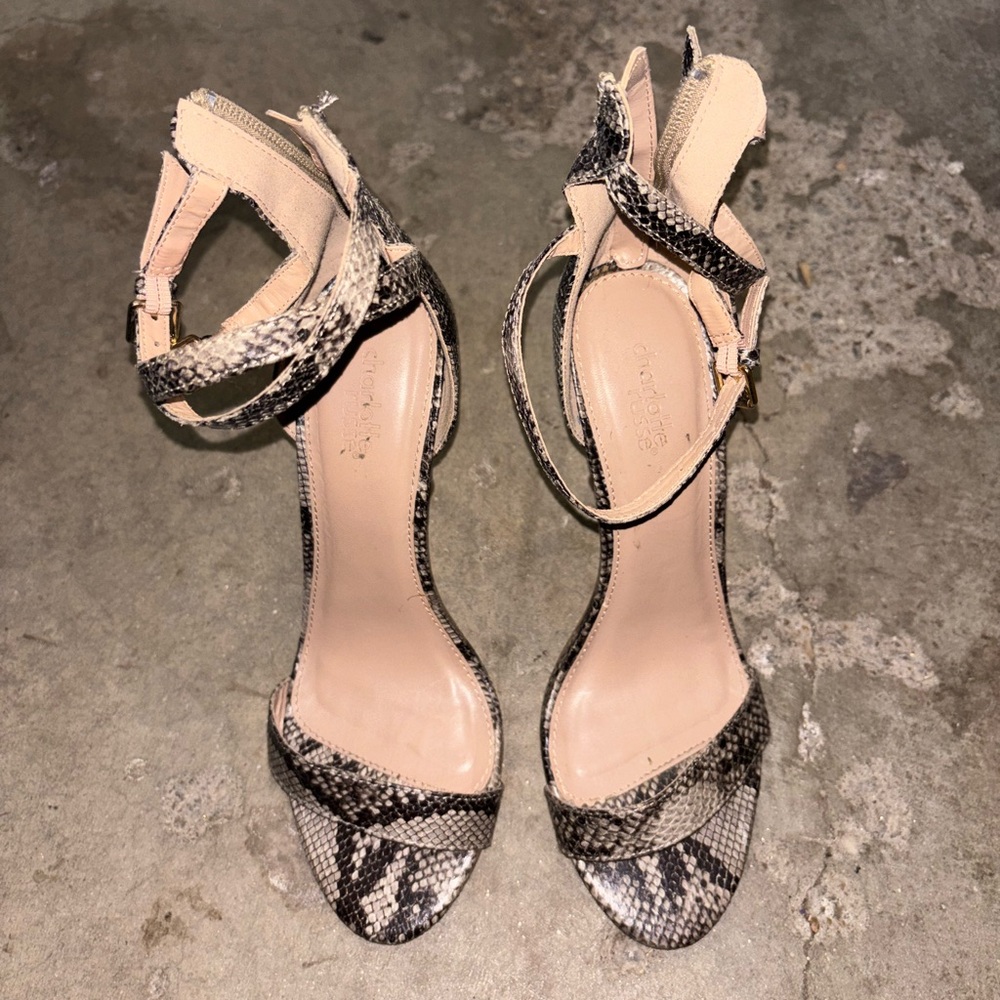 Snake Print Strappy Sandals